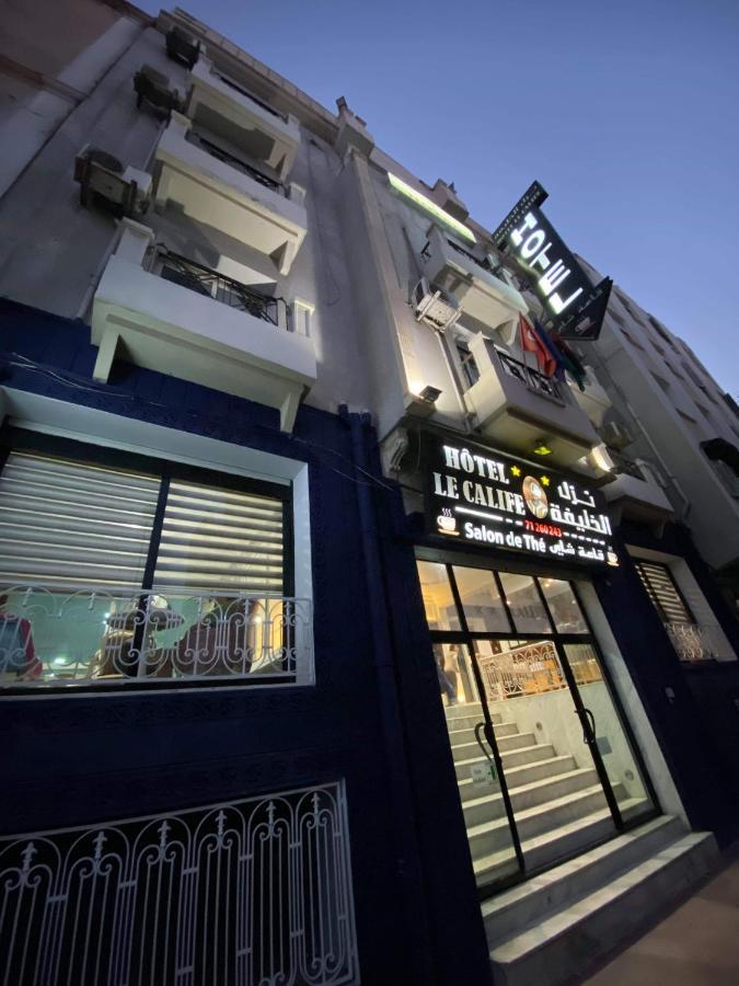 Hotel Le Calife تونس المظهر الخارجي الصورة