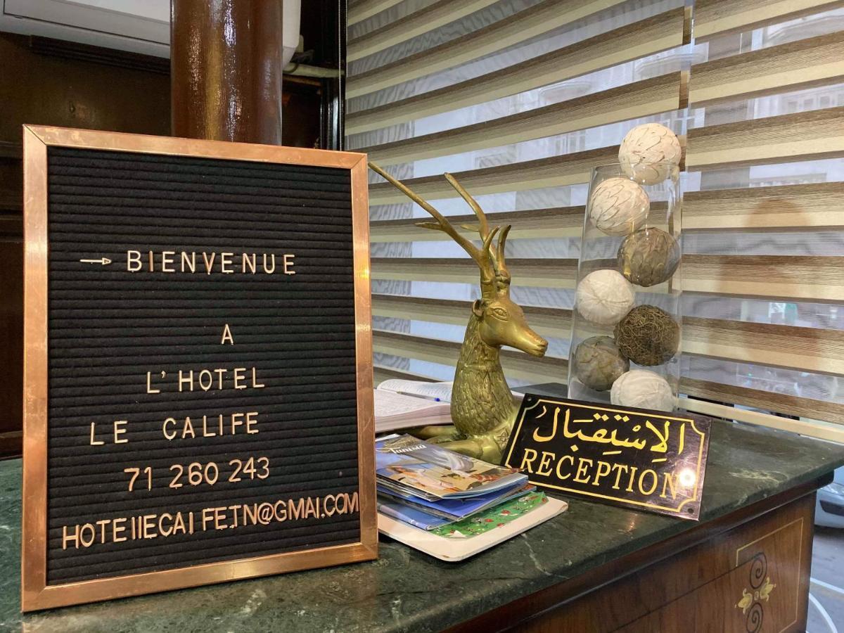 Hotel Le Calife تونس المظهر الخارجي الصورة